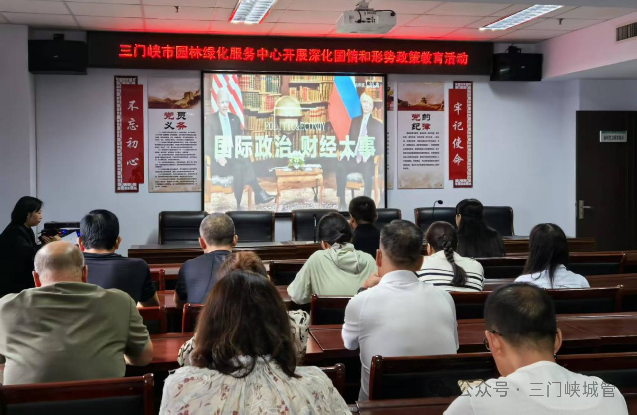 微信图片_20250626081830.png