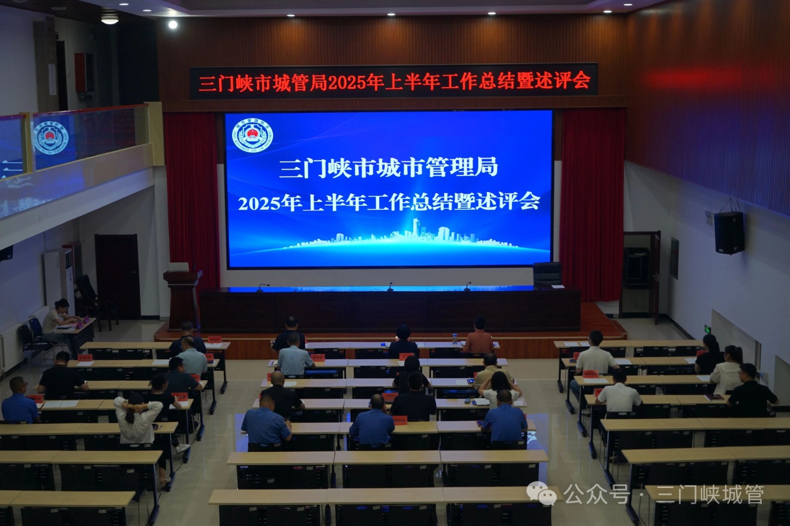 微信图片_20250626082027.jpg