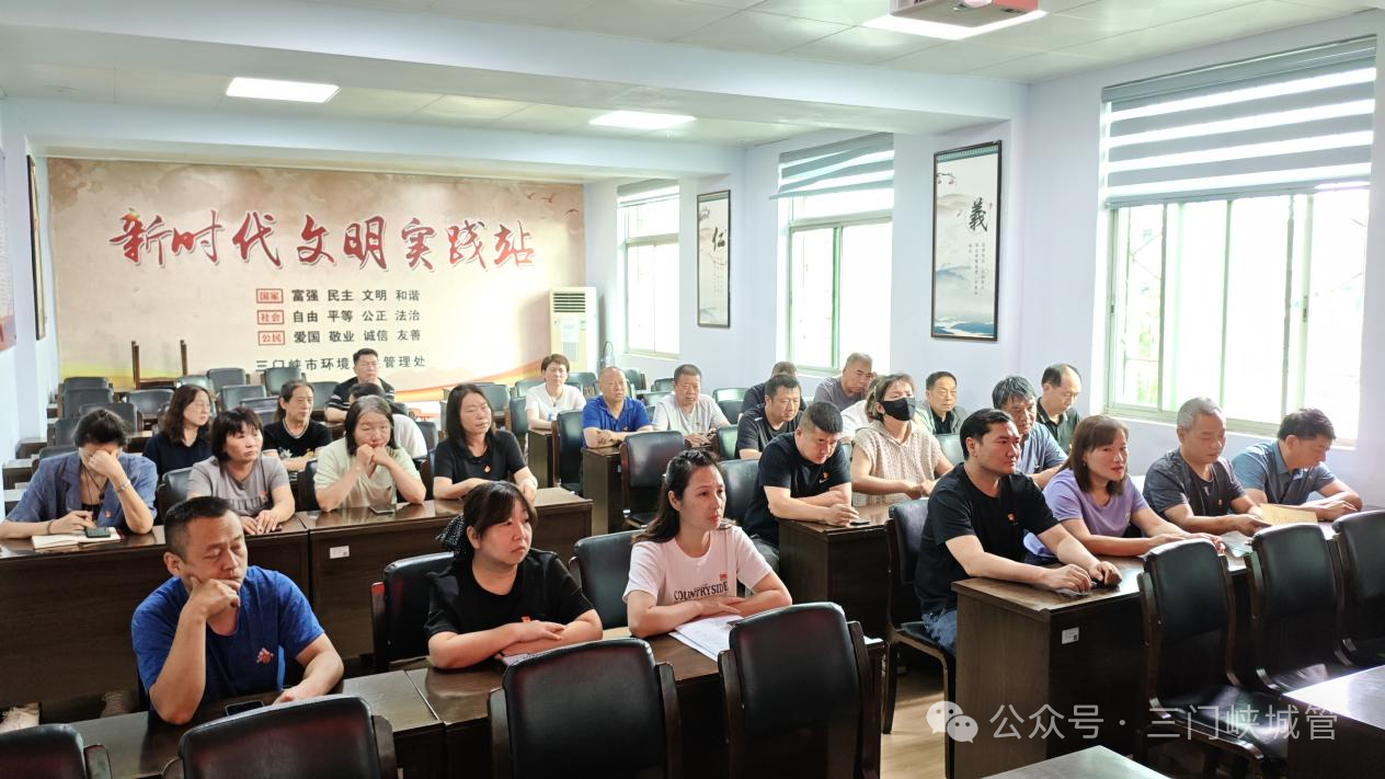 微信图片_20250627081937.png