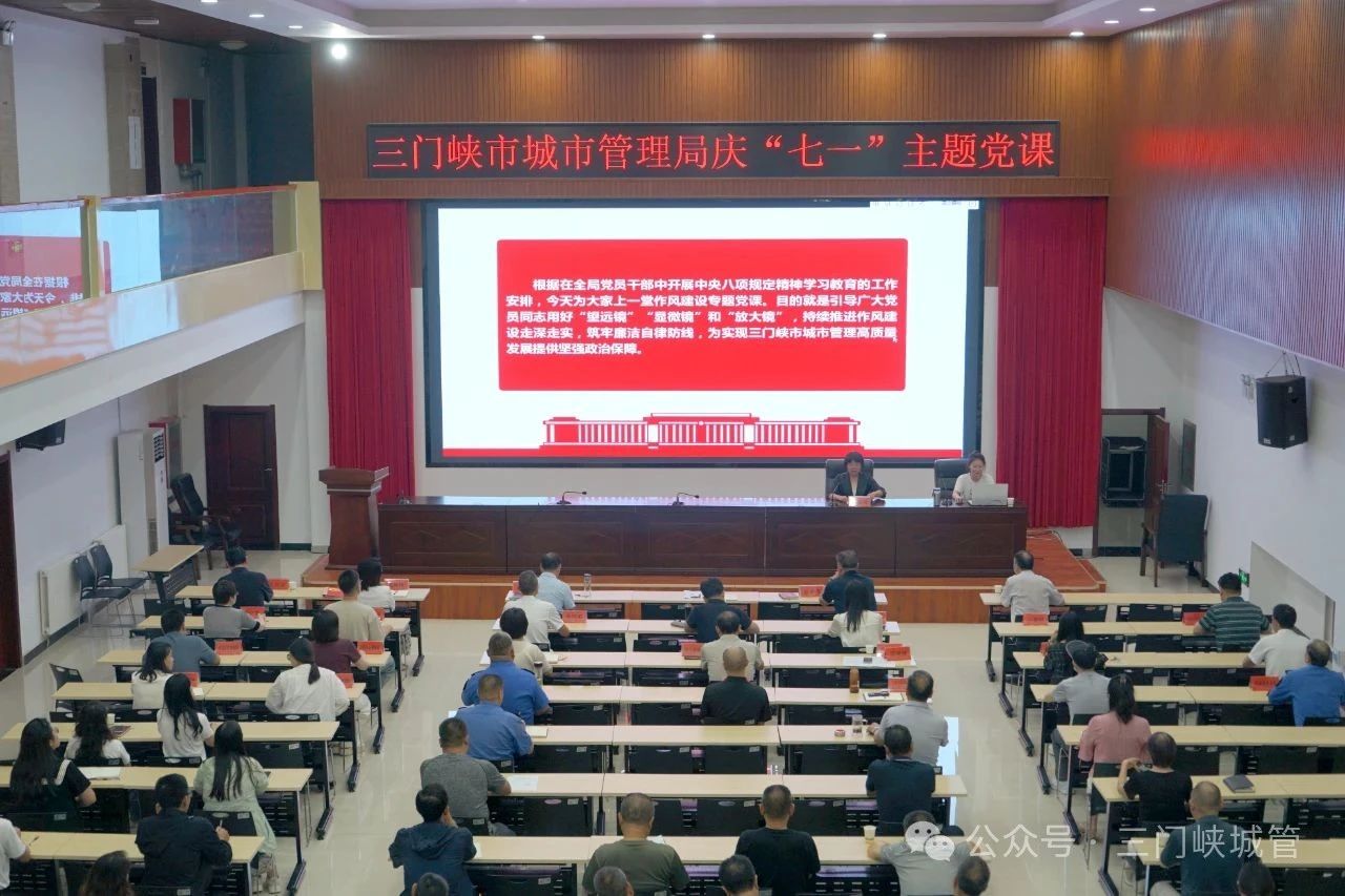 微信图片_20250630083520.jpg