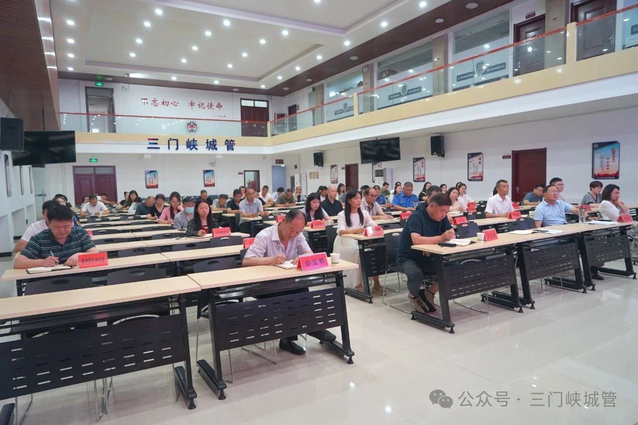 微信图片_20250630083527.jpg