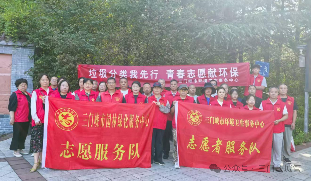 微信图片_20250826080942.png