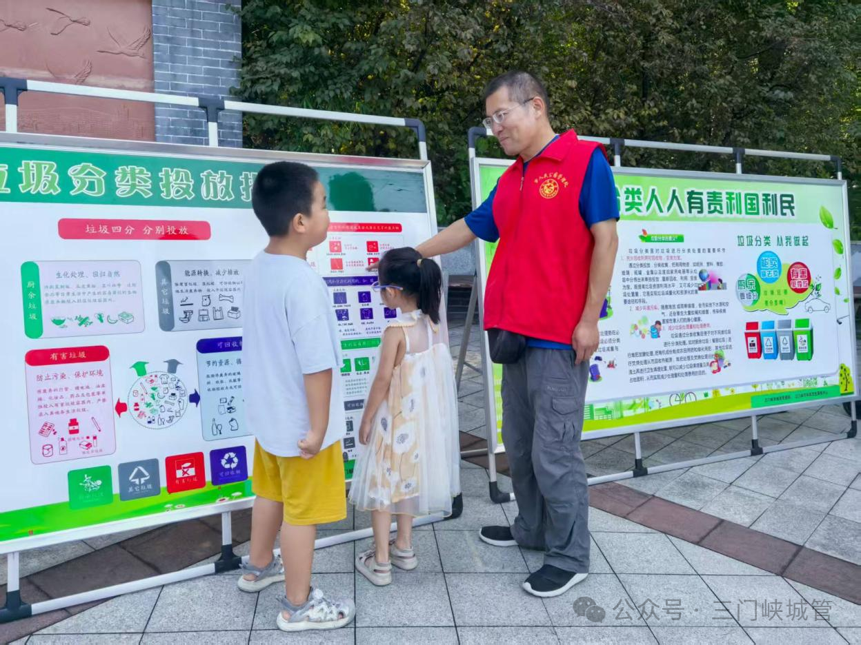 微信图片_20250826080952.png