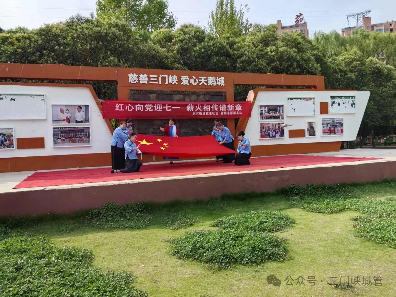 微信图片_20250702082731.jpg