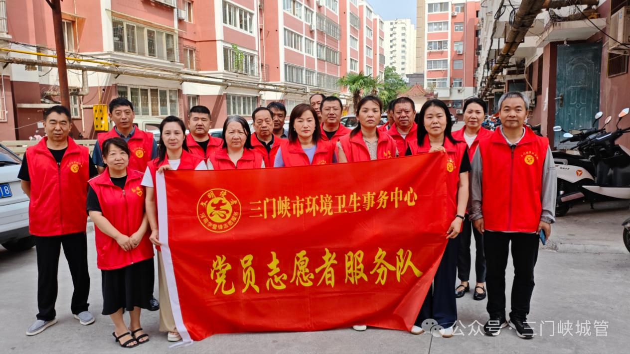 微信图片_20250702082756.png