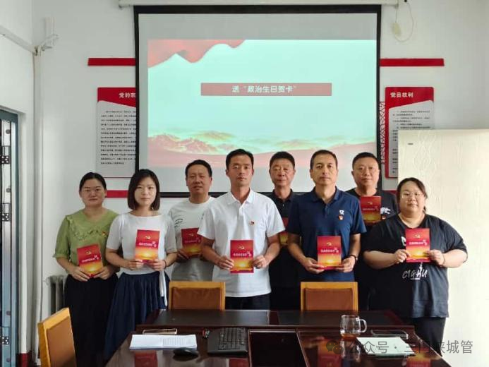微信图片_20250702082805.png
