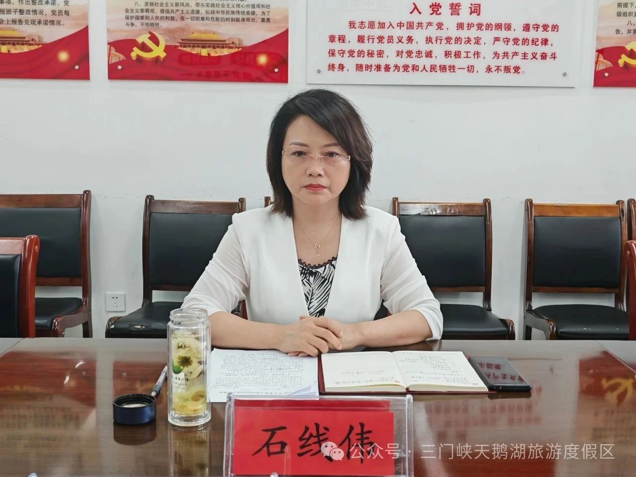 微信图片_20250704083122.jpg