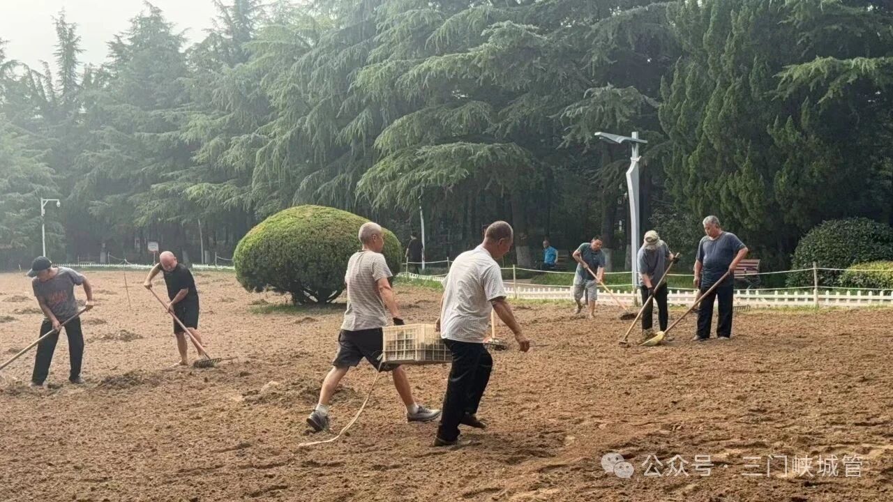 微信图片_20250901083013.jpg