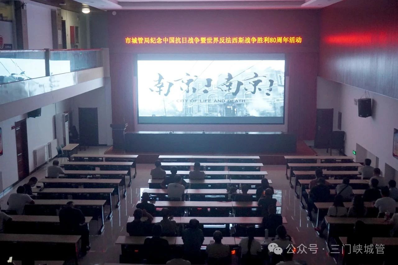 微信图片_20250901084612.jpg