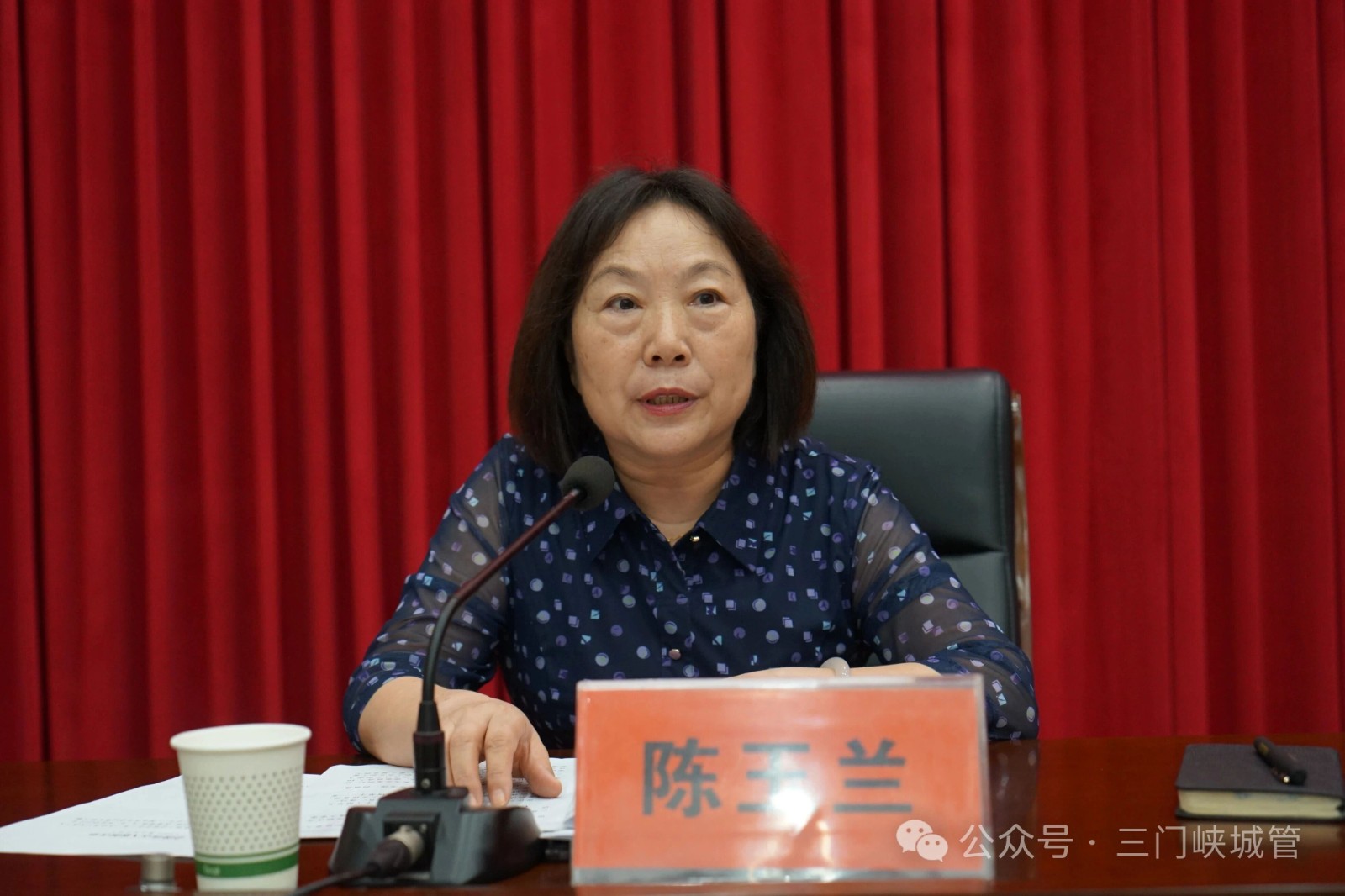 微信图片_20250904082820.jpg