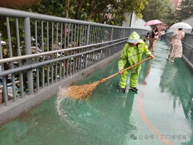 微信图片_20250908085326.png