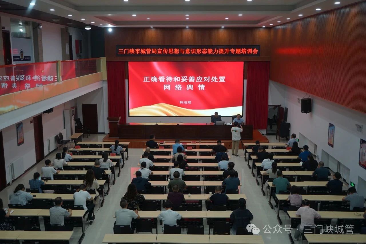 微信图片_20250714083221.jpg