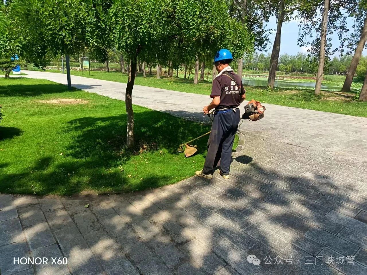 微信图片_20250711151627.jpg