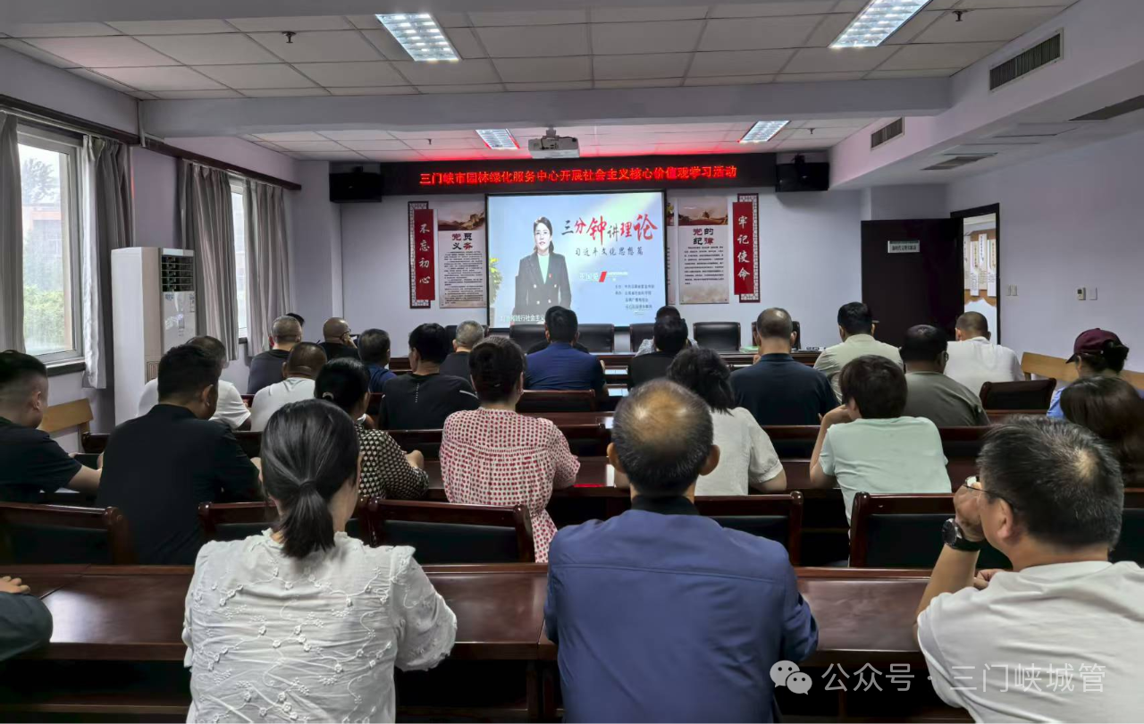 微信图片_20250711152335.png
