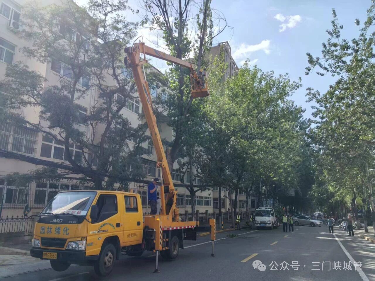 微信图片_20250909082656.jpg