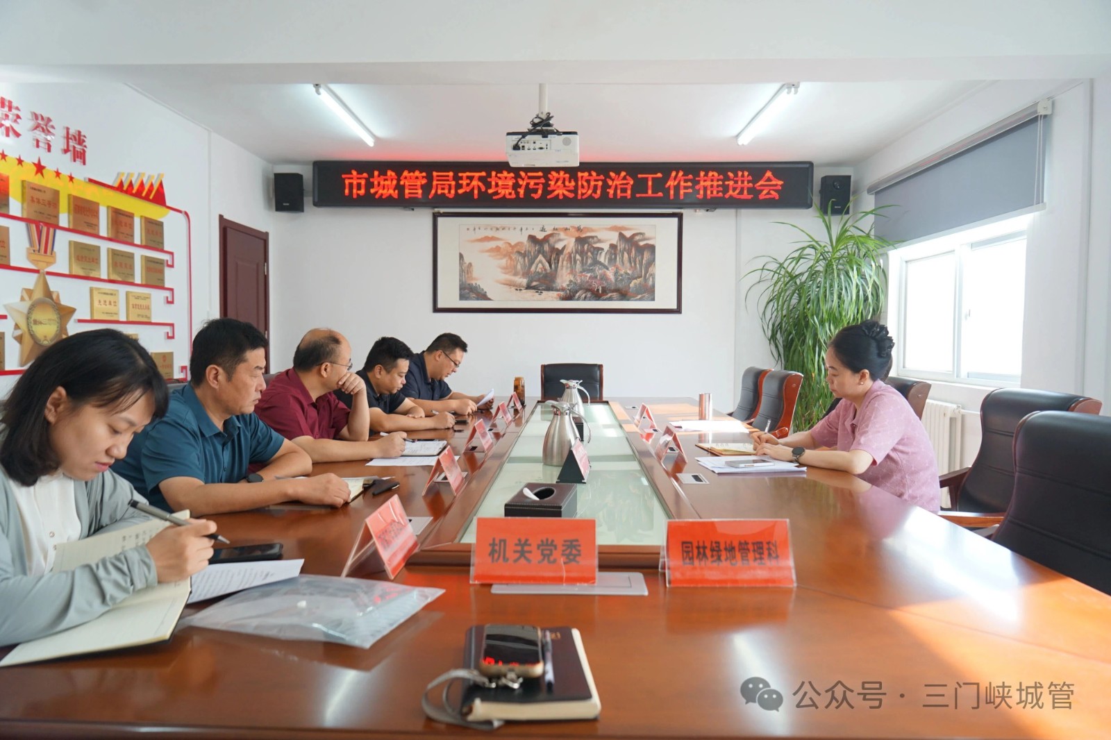 微信图片_20250910092943.jpg