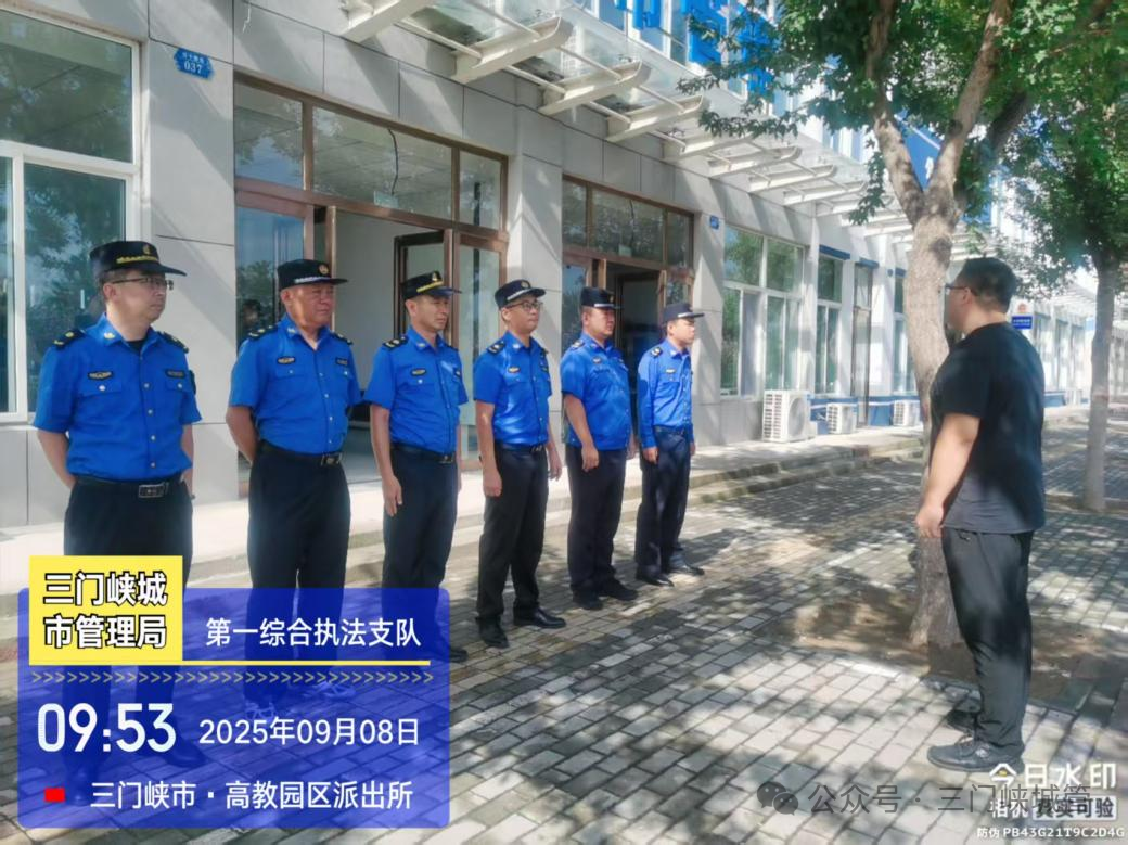 微信图片_20250910083743.png