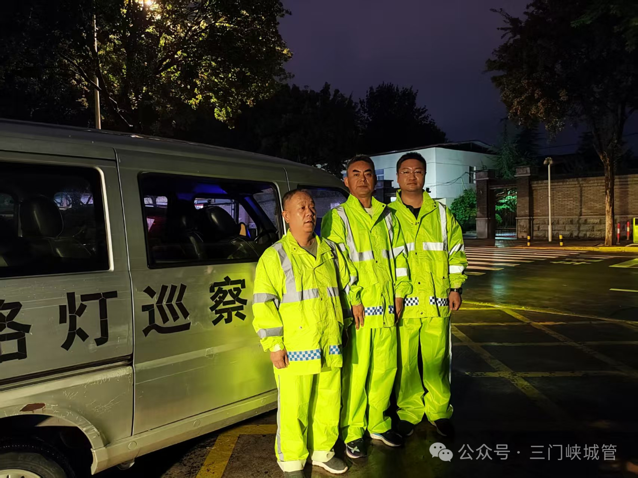 微信图片_20250911152601.png