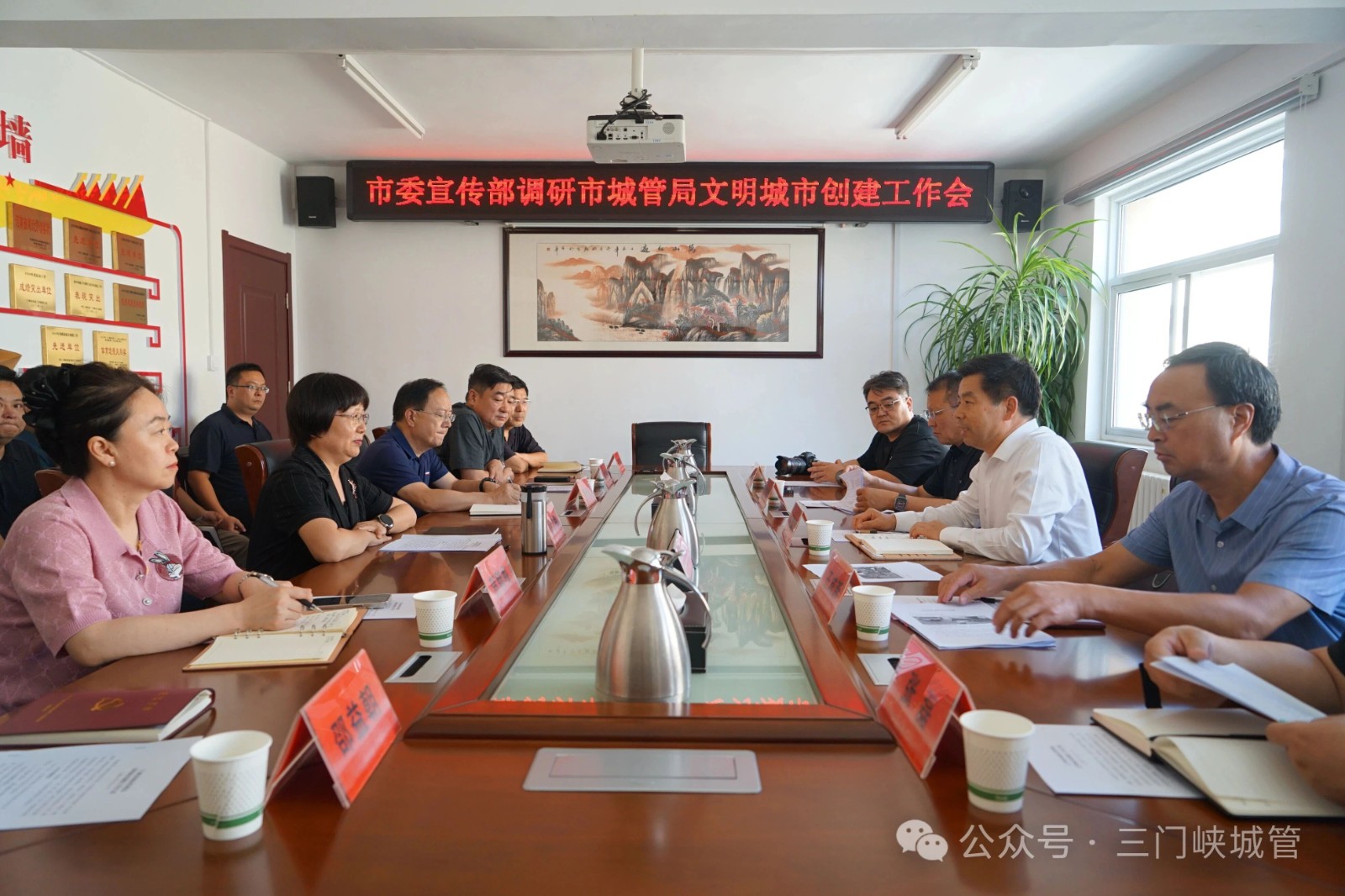 微信图片_20250911152934.jpg