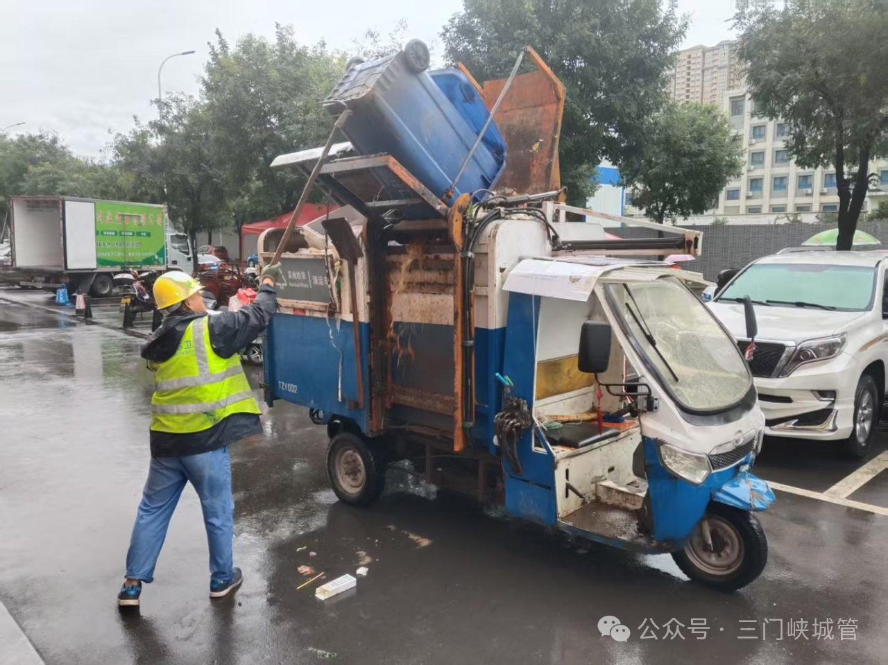 微信图片_20250912084532.png