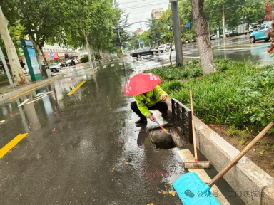 微信图片_20250912084535.png