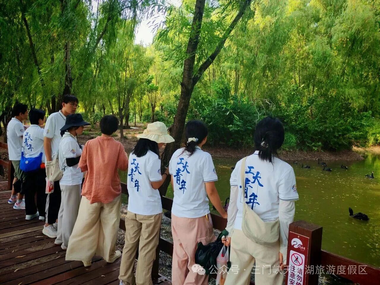 微信图片_20250912084912.jpg