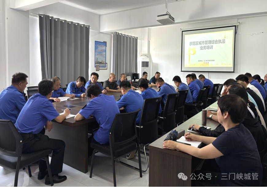 微信图片_20250717085642.png