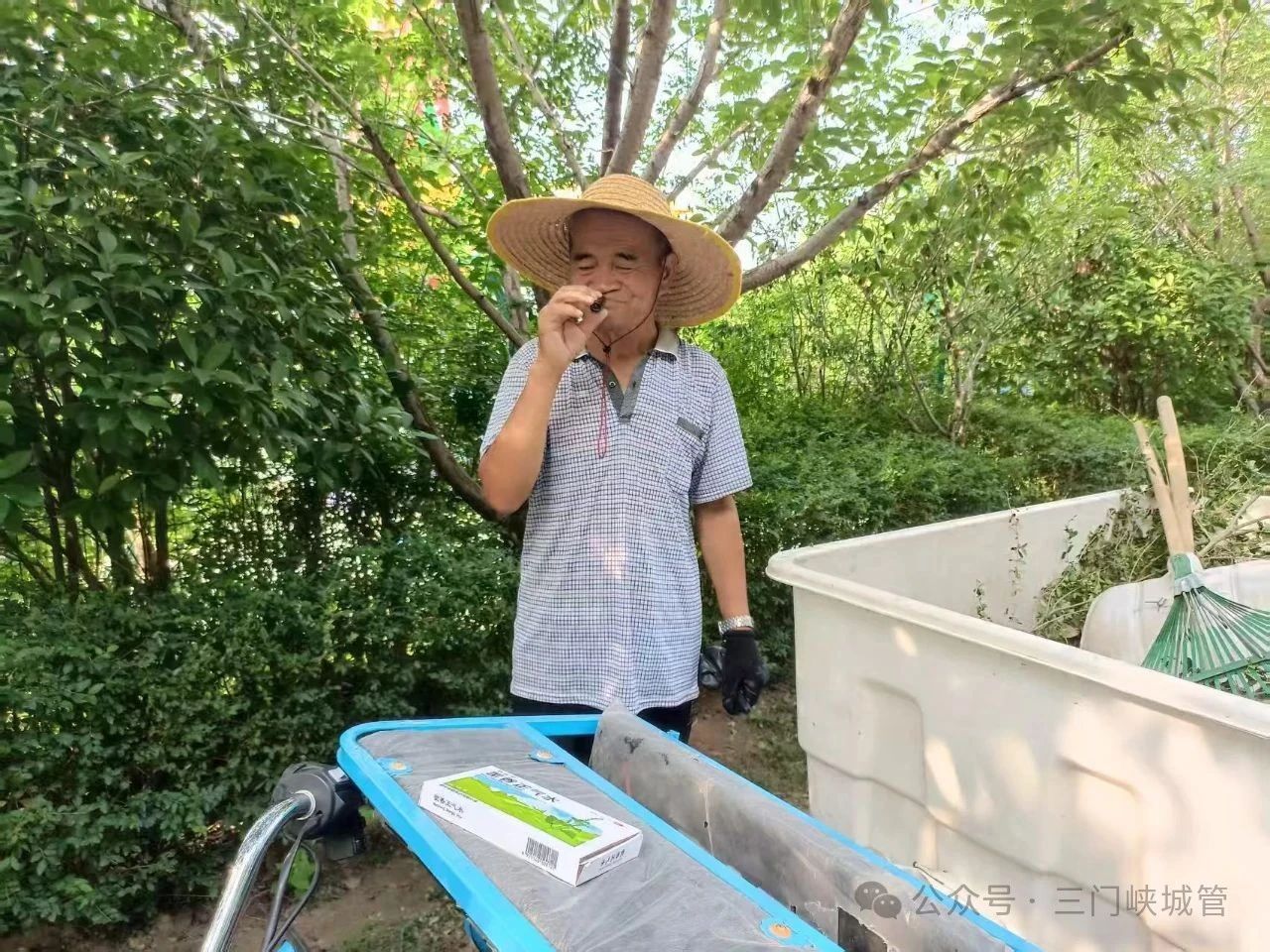 微信图片_20250717090117.jpg