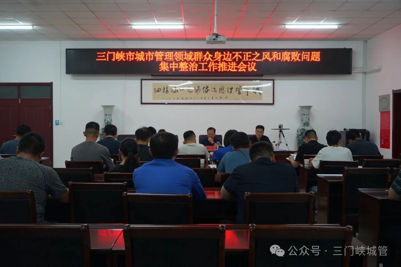 微信图片_20250717090639.jpg