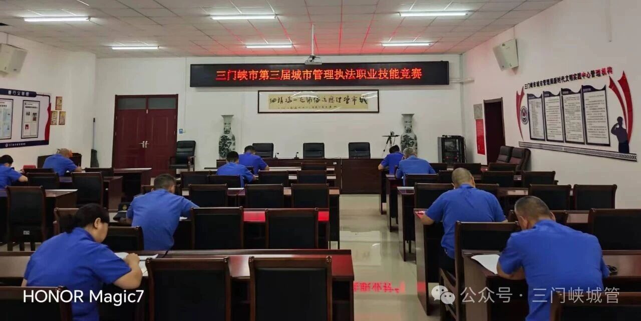微信图片_20250916082231.jpg
