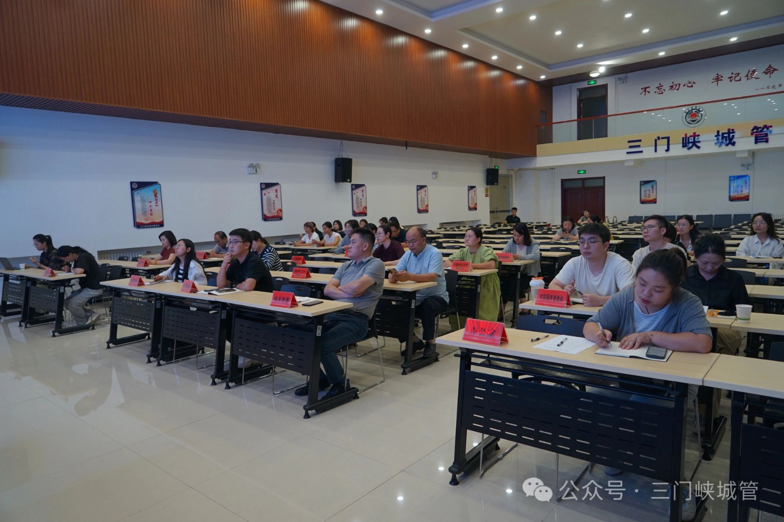 微信图片_20250917152917.jpg