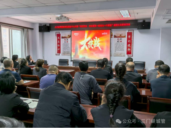 微信图片_20250919081713.png