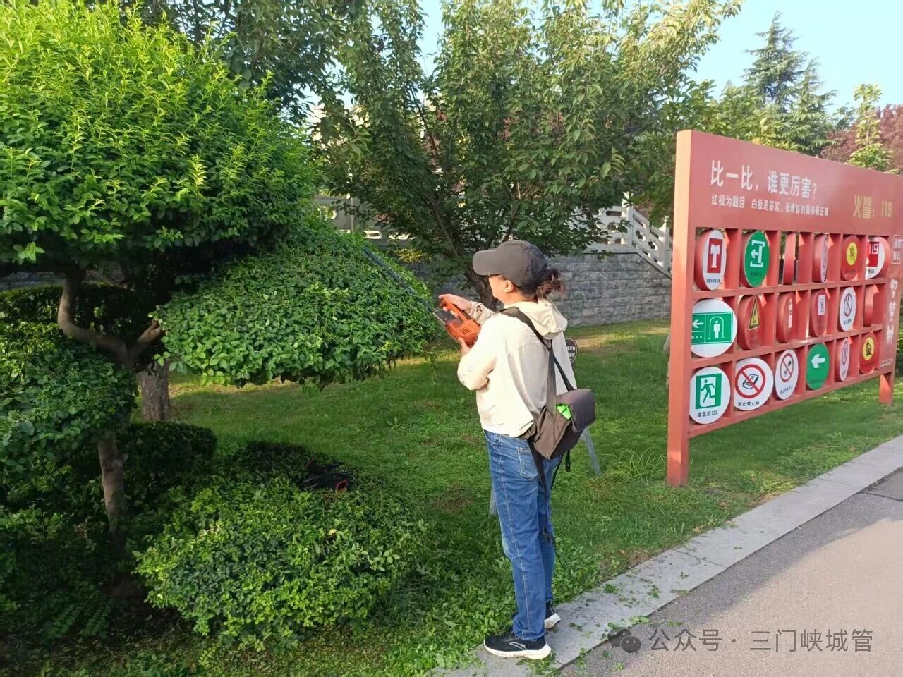 微信图片_20250922083416.jpg