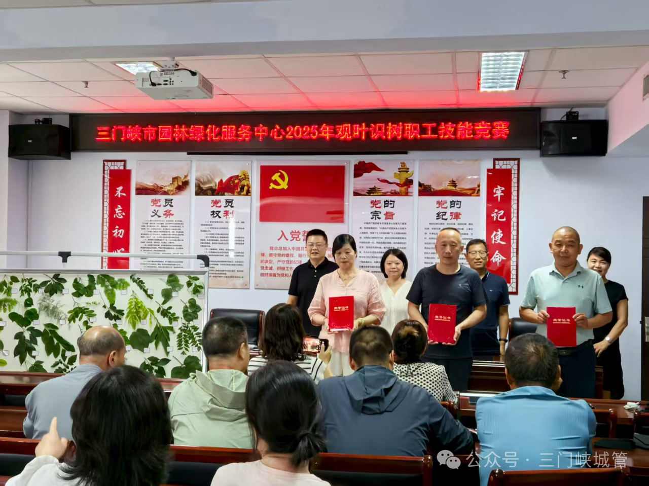 微信图片_20250721085555.png