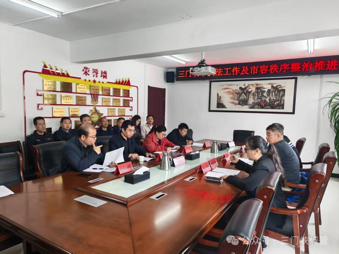 微信图片_20250923083257.png
