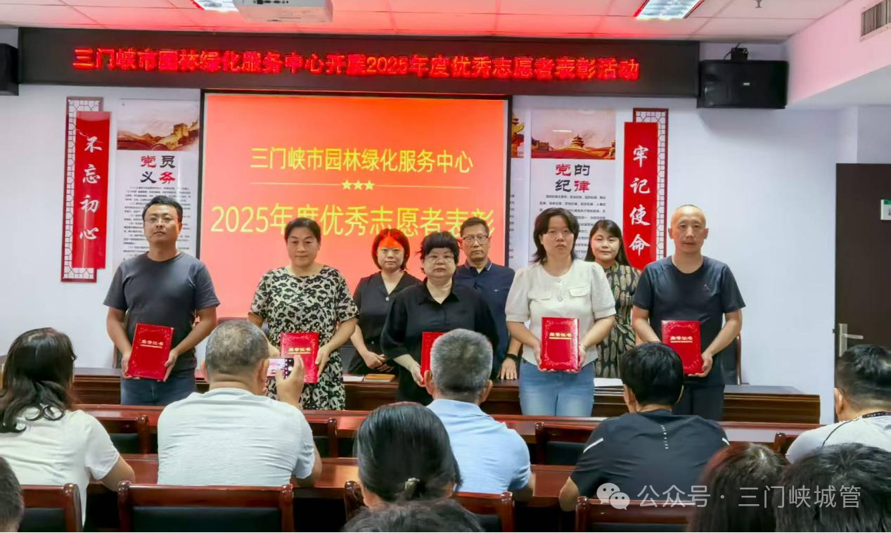 微信图片_20250724082824.png