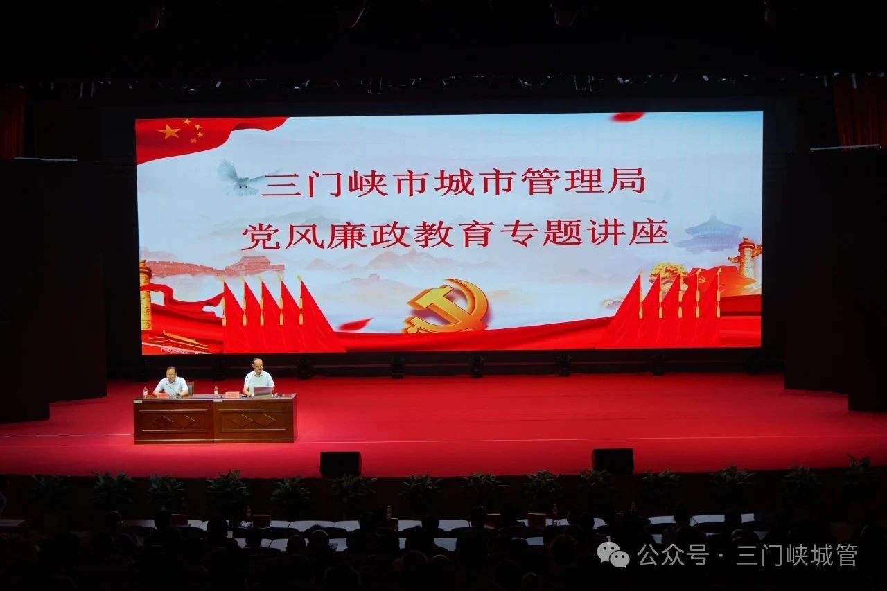 微信图片_20250724083138.jpg