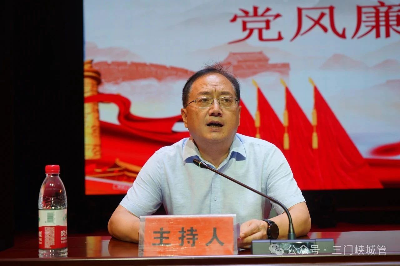 微信图片_20250724083146.jpg