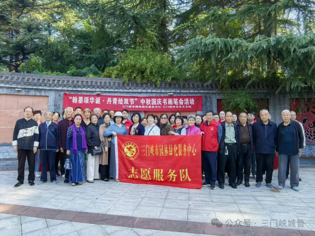 微信图片_20250926083149.png