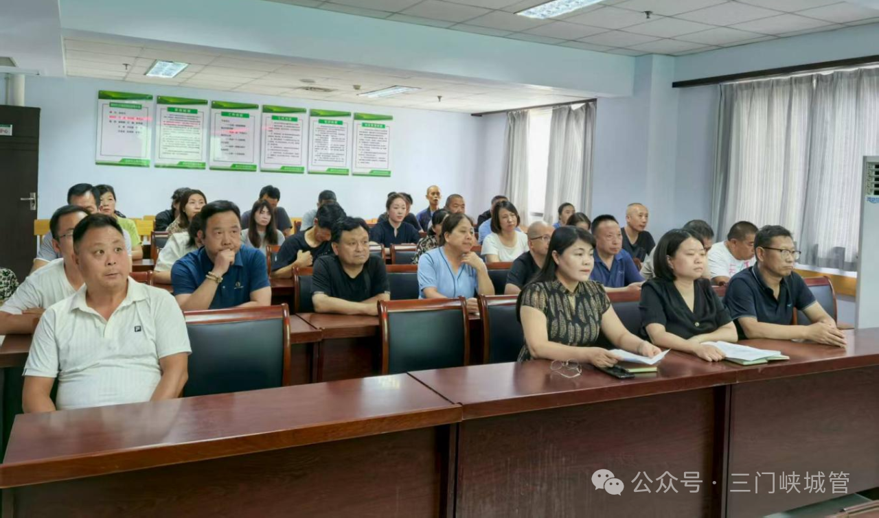 微信图片_20250728091910.png