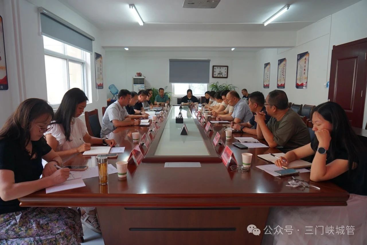 微信图片_20250728092118.jpg