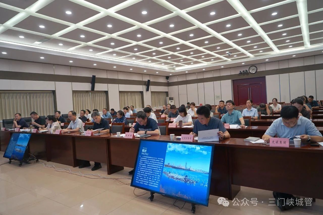 微信图片_20250728092346.jpg