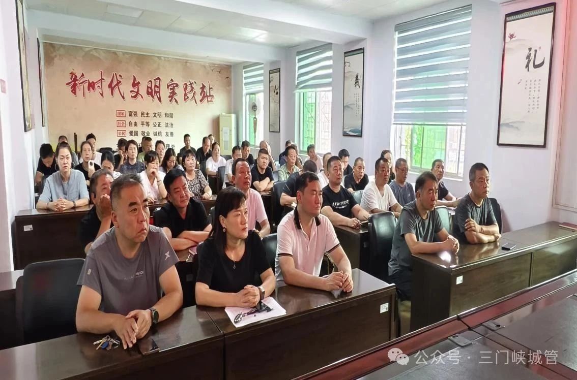 微信图片_20250728090830.jpg