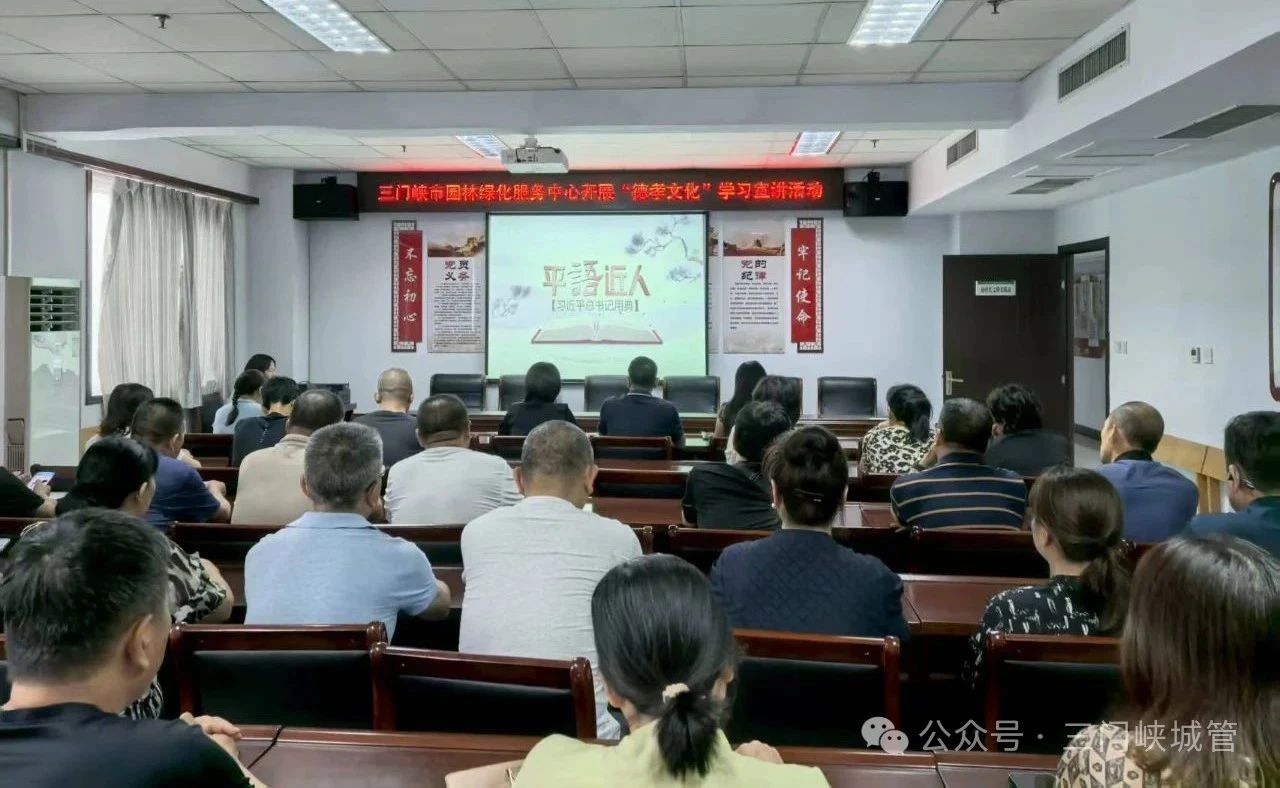 微信图片_20250728091048.jpg
