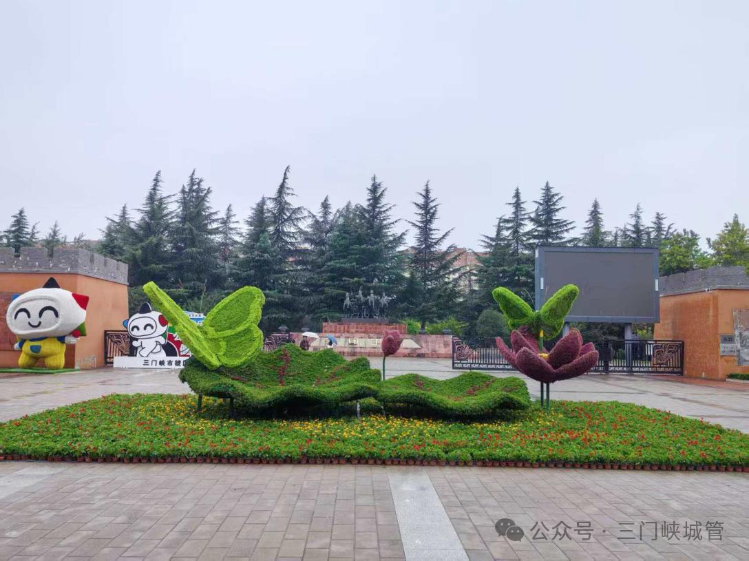 微信图片_20250928153237.png