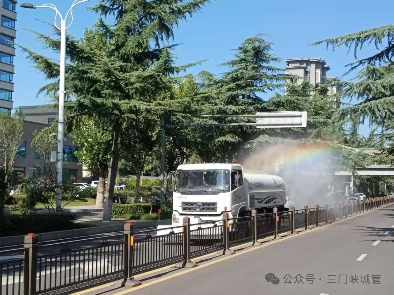 微信图片_20250928153738.png