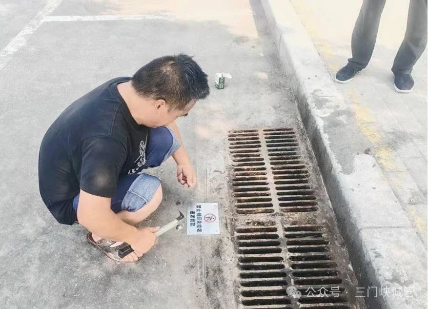 微信图片_20250801084137.jpg