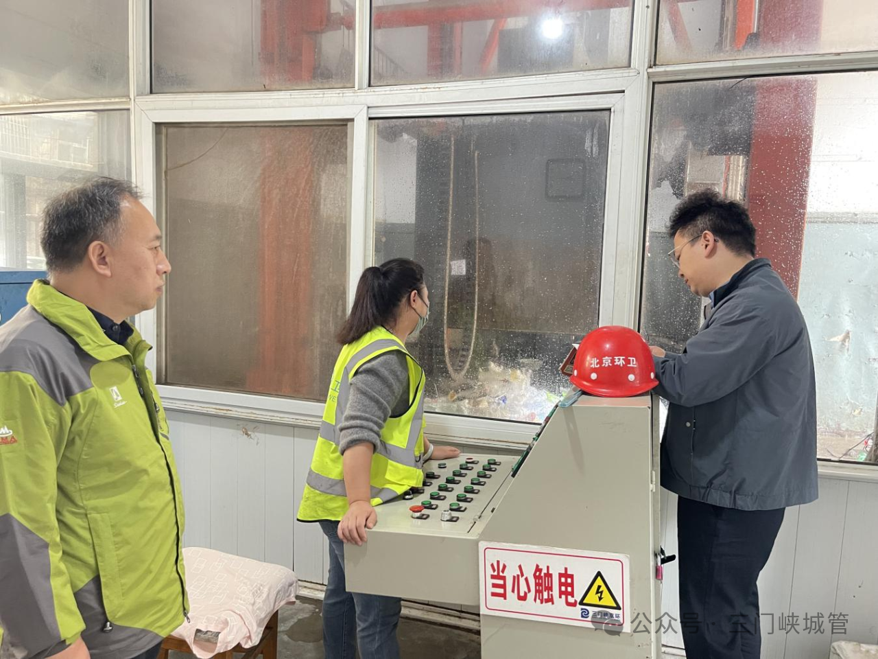 微信图片_20250930090538.png