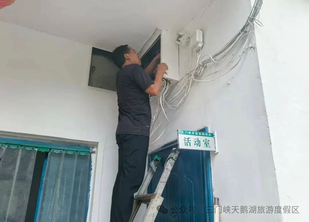 微信图片_20250930090926.jpg