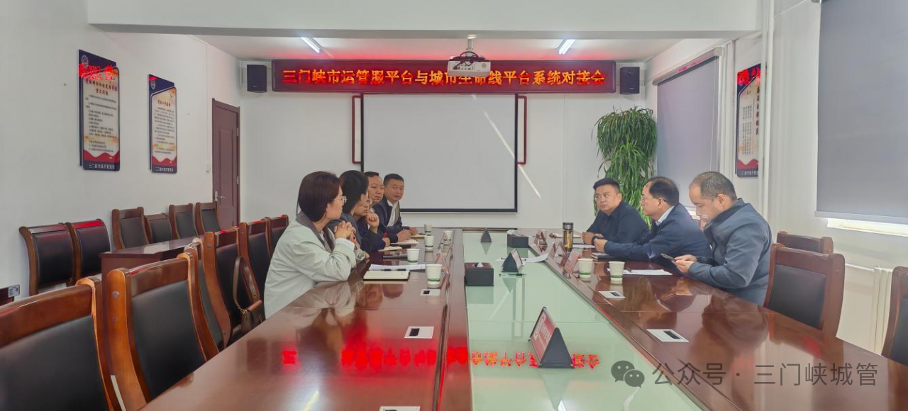 微信图片_20251009083516.png